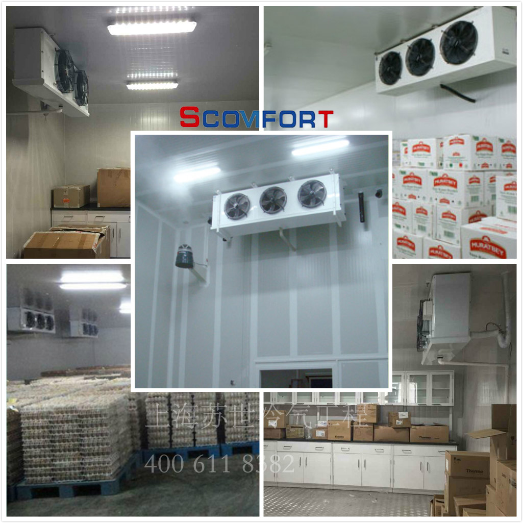 中科院實(shí)驗(yàn)冷庫 凈化冷庫 中央廚房冷庫