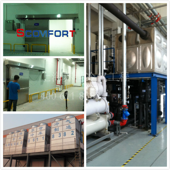 專業(yè)冷庫15年 冷庫第一品牌 021-66105069