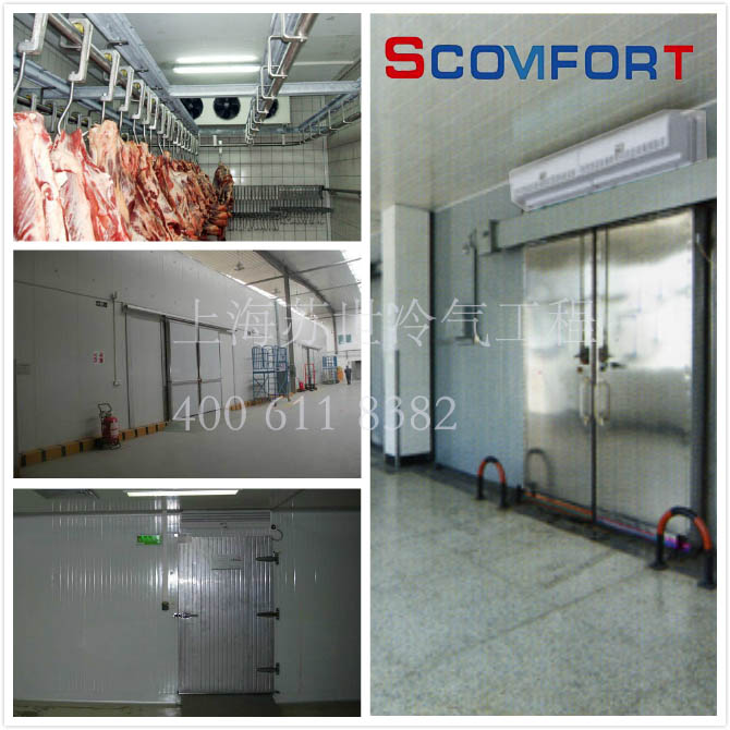 定制冷庫(kù) 上海蘇世冷氣工程 021-66105069
