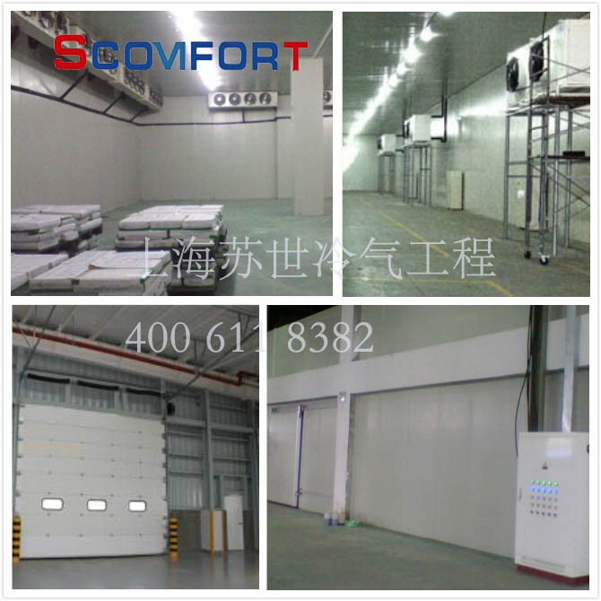 上海蘇世優(yōu)質(zhì)冷庫工程 制冷協(xié)會會員榮獲金獎 021-66105069