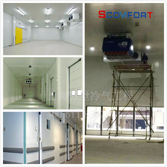 節(jié)能冷庫(kù)請(qǐng)咨詢上海蘇世冷氣工程 專業(yè)冷庫(kù)技術(shù)15年 021-66105068