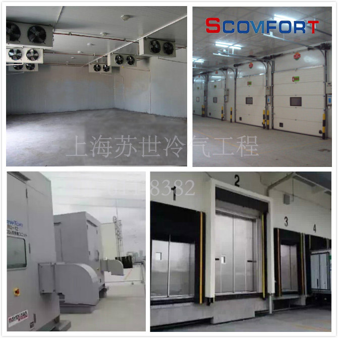 專業(yè)從事冷庫(kù)設(shè)計(jì) 冷庫(kù)生產(chǎn) 冷庫(kù)安裝一條龍服務(wù) 經(jīng)驗(yàn)豐富,產(chǎn)品遠(yuǎn)銷(xiāo)國(guó)內(nèi)外 021-66105069