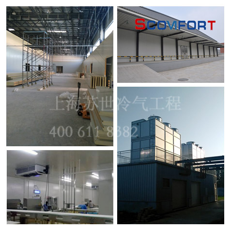 生鮮保鮮庫 食品冷庫 互聯(lián)網(wǎng)冷鏈工程制造商 上海蘇世冷氣工程 021-66105068 生鮮保鮮庫 食品冷庫 互聯(lián)網(wǎng)冷鏈工程制造商 上海蘇世冷氣工程 021-66105068