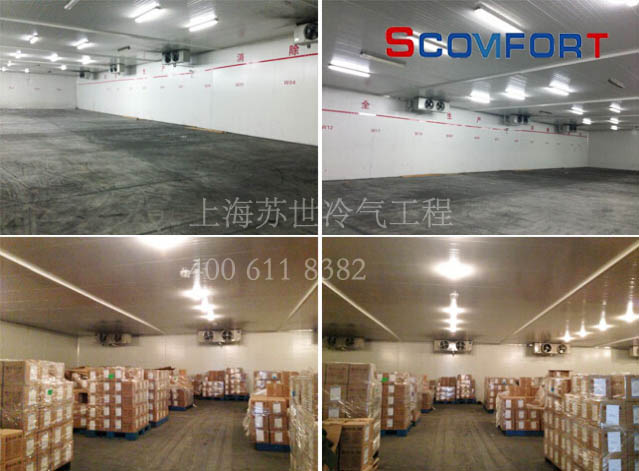 上海冷庫(kù)建造廠家，上海蘇世冷氣工程有限公司